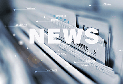 HYD-8B紅外線紙張水分測試儀、非接觸式紙張在線檢測儀